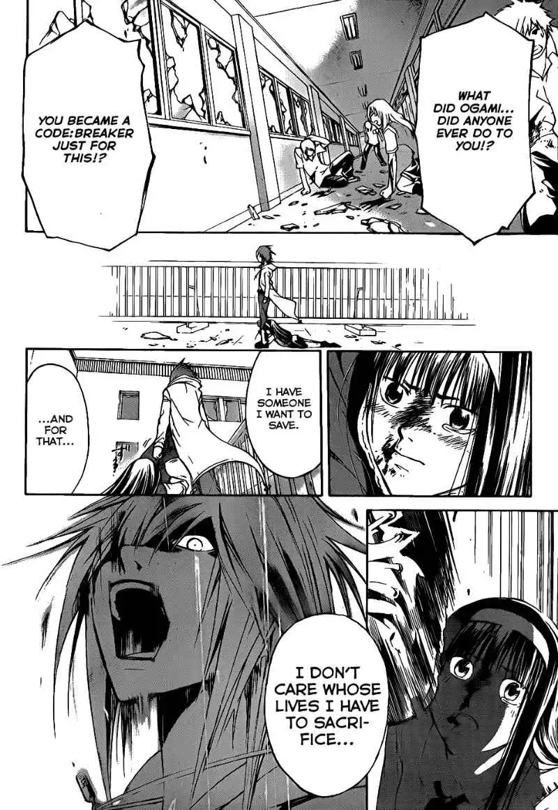 Code: Breaker Chapter 98 18